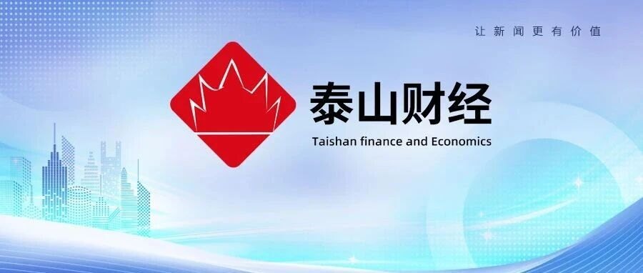 孩子王更名，投资888万元入股母婴护理公司