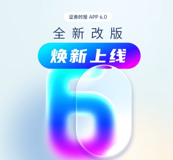 央行公开市场再现“零操作” 技术性回笼不改资金面宽松预期