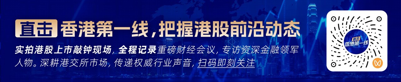 杰富瑞——应用材料(AMAT.US):DRAM与先进封装——服务可用市场(SAM)随DRAM及先进封装扩张(附下载)