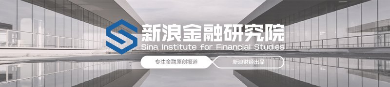 晋商银行近半数年利润注资晋商消金:展业抓手还是烫手山芋